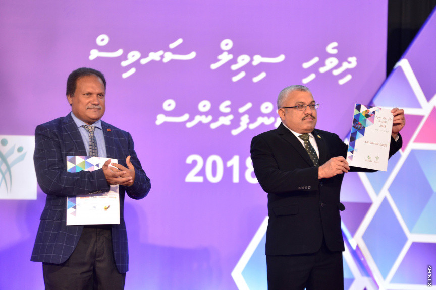 މާޗް 14، 2018: ސިވިލް ސާވިސް ކޮންފަރެންސް ފެށުމަށް ދަރުބާރުގޭގައި ބޭއްވި ރަސްމިއްޔާތުގެ ތެރެއިން -- ސަން ފޮޓޯ/ ފަޔާޒު މޫސާ