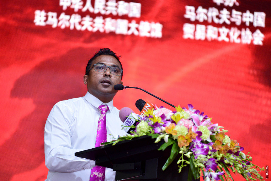 މާޗް 14، 2018: "ޗައިނާ ބެލްޓް އެންޑް ރޯޑް އިނީޝިއޭޓިވް"އަށް އަހުލުވެރިކުރުމަށް ޣިޔާސުއްދީން އިންޓަނޭޝަނަލް ސްކޫލުގައި ބޭއްވި ހަފްލާގެ ތެރެއިން -- ސަން ފޮޓޯ/ ފަޔާޒު މޫސާ