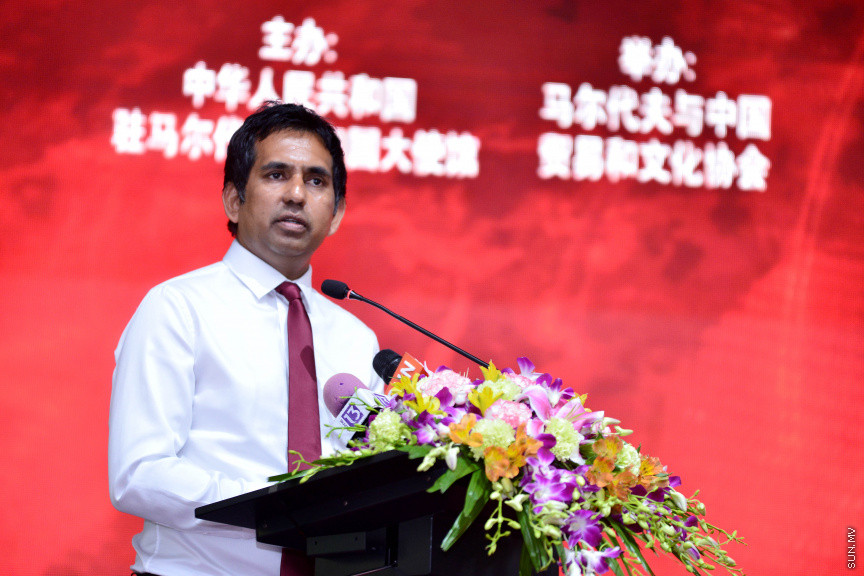 މާޗް 14، 2018: "ޗައިނާ ބެލްޓް އެންޑް ރޯޑް އިނީޝިއޭޓިވް"އަށް އަހުލުވެރިކުރުމަށް ޣިޔާސުއްދީން އިންޓަނޭޝަނަލް ސްކޫލުގައި ބޭއްވި ހަފްލާގެ ތެރެއިން -- ސަން ފޮޓޯ/ ފަޔާޒު މޫސާ