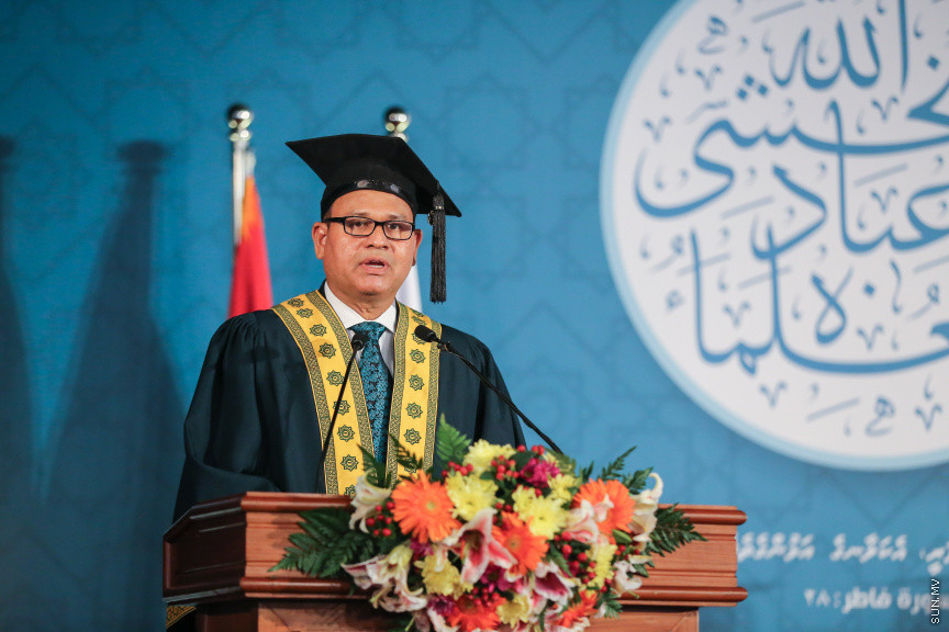 އޭޕްރީލް 17، 2018: އިސްލާމިކް ޔުނިވާސިޓީ އޮފް މޯލްޑިވްސް (އައިޔޫއެމް)ގެ ތިންވަނަ  ދަސްވެނިވުމުގެ ރަސްމިއްޔާތުގެ ތެރެއިން -- ސަން ފޮޓޯ/ ފަޔާޒު މޫސާ
