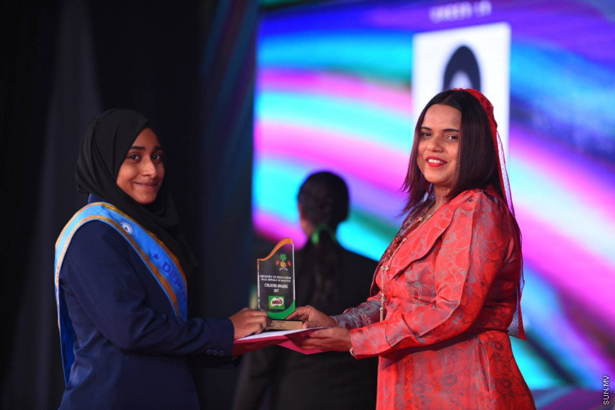 ކުޅިވަރުގައި ކާމިޔާބު ހޯދަމުން އަންނަ ދަރިވަރުންނަށް ހާއްސަކޮށްފައިވާ މައިލޯ ކަލާސް އެވޯޑު ހަފުލާގެ ތެރެއިން--ސަން ފޮޓޯ/ މުހައްމަދު އަފްރާހް 