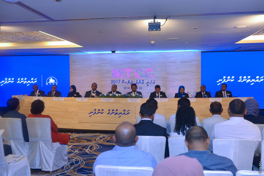 އެމްޓީސީސީގެ އަހަރީ އާންމު ޖަލްސާ ގެ ތެރެއިން---ސަން ފޮޓޯ/ މުހައްމަދު އަފްރާހް