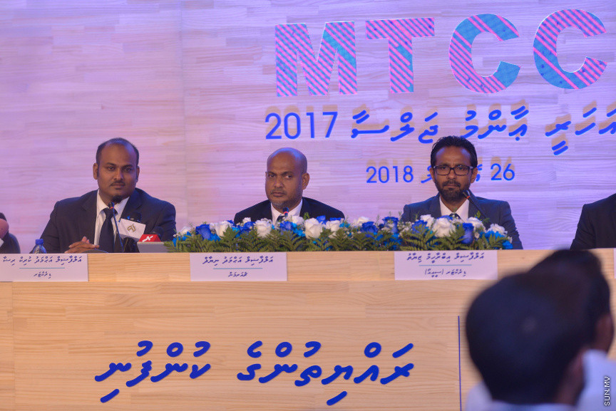 އެމްޓީސީސީގެ އަހަރީ އާންމު ޖަލްސާ ގެ ތެރެއިން---ސަން ފޮޓޯ/ މުހައްމަދު އަފްރާހް