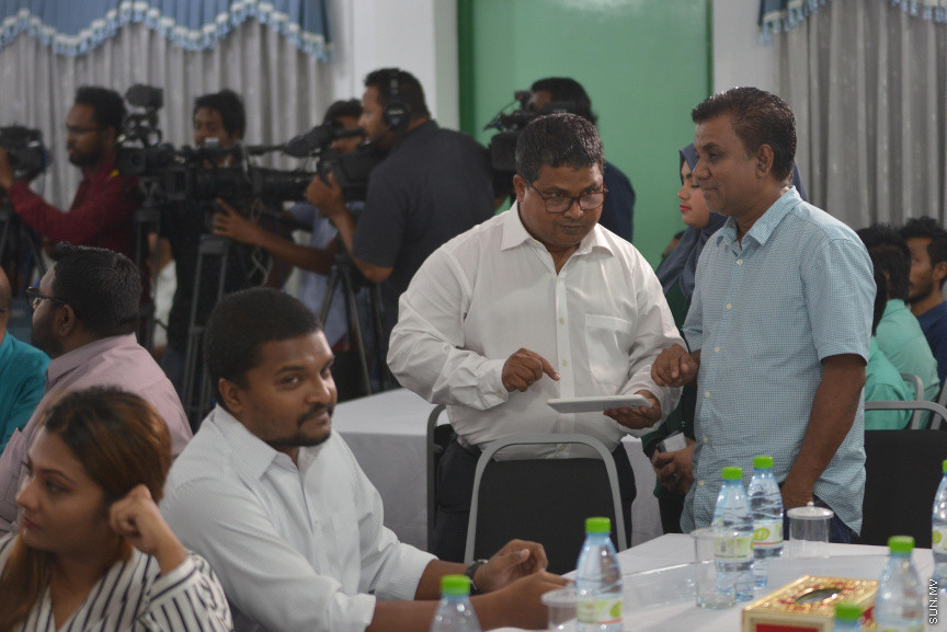 މިއަހަރުގެ ރިޔާސީ އިންތިޚާބު ބާއްވާނެ ތާރީހެއް އިއުލާންކުރުމަށް ބޭއްވި ރަސްމިއްޔާތުގެ ތެރެއިން: މިއަހަރުގެ ރިޔާސީ އިންތިޚާބު ސެޕްޓެމްބަރު މަހުގެ 23 ވަނަ ދުވަހު ބާއްވާގޮތަށް ނިންމައި އެކަން ވަނީ އިއުލާން ކޮށްފަ --- ސަން ފޮޓޯ/ މުހައްމަދު އަފްރާހް 