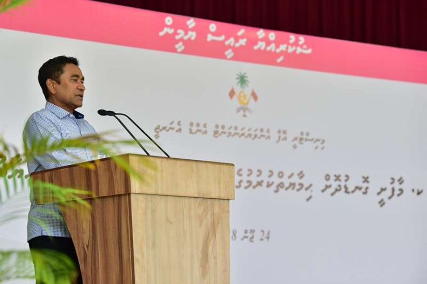 ރައީސުލްޖުމްހޫރިއްޔާ މާފުށީ ރައްޔިތުންނާ ބައްދަލުކުރެއްވުން--ފޮޓޯ/ ރައީސް އޮފީސް 