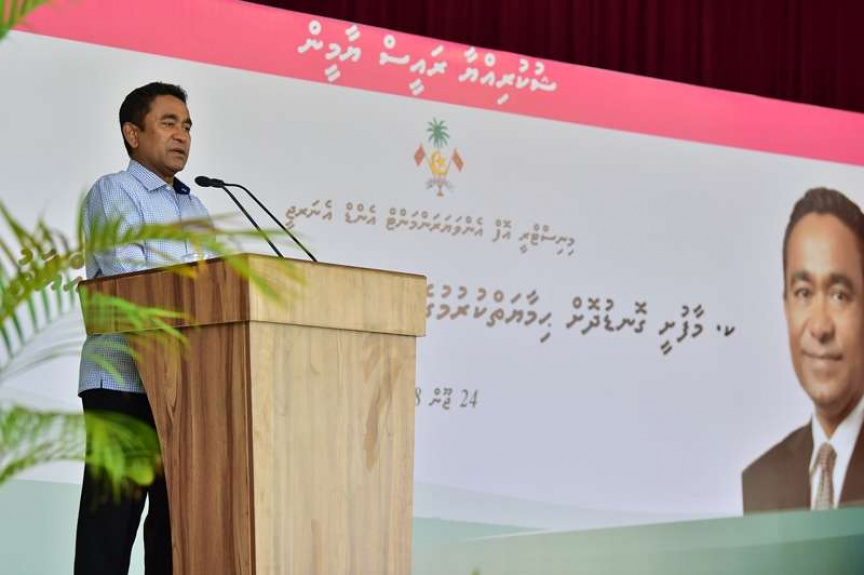 ރައީސުލްޖުމްހޫރިއްޔާ މާފުށީ ރައްޔިތުންނާ ބައްދަލުކުރެއްވުން--ފޮޓޯ/ ރައީސް އޮފީސް 