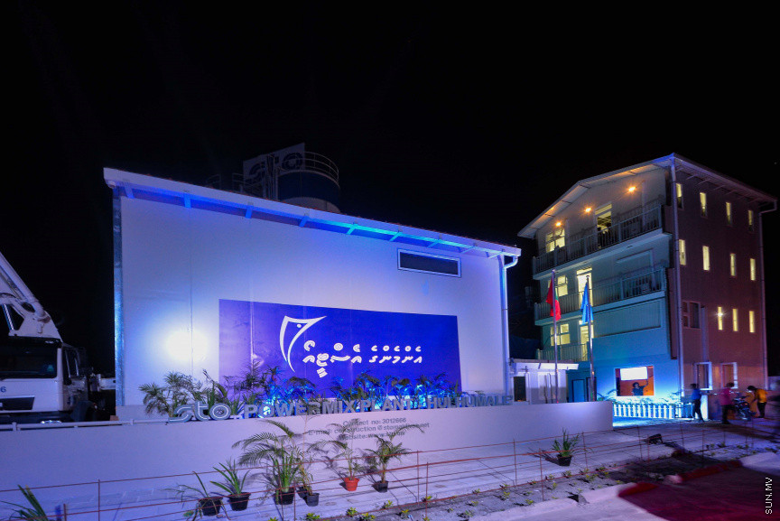 އެސްޓީއޯ ރެޑީމިކްސް (ޕަވާމިކްސް) ސައިޓެއްހުޅުމާލޭހައި ގާއިމްކޮށް އެ ޕްލާންޓުގެ މަސައްކަތް ރަސްމީކޮށްފެށުން:ހުޅުމާލޭ ޕަވާމިކްސް ސައިޓުގެ މަސައްކަތް ރަސްމީކޮށް ފައްޓަަވަައިދެއްވީ މިރޭ ބޭއްވި ރަސްމިއްޔާތެއްގައި ހައުސިން މިނިސްޓަރު ޑރ. މުހައްމަދު މުއިއްޒު އަދި އެސްޓީއޯގެ މެނޭޖިން ޑިރެކްޓަރު އަހުމަދު ޝަހީރެ---ސަން ފޮޓޯ/އަފްރާހް 