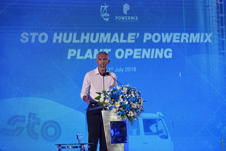 އެސްޓީއޯ ރެޑީމިކްސް (ޕަވާމިކްސް) ސައިޓެއްހުޅުމާލޭހައި ގާއިމްކޮށް އެ ޕްލާންޓުގެ މަސައްކަތް ރަސްމީކޮށްފެށުން:ހުޅުމާލޭ ޕަވާމިކްސް ސައިޓުގެ މަސައްކަތް ރަސްމީކޮށް ފައްޓަަވަައިދެއްވީ މިރޭ ބޭއްވި ރަސްމިއްޔާތެއްގައި ހައުސިން މިނިސްޓަރު ޑރ. މުހައްމަދު މުއިއްޒު އަދި އެސްޓީއޯގެ މެނޭޖިން ޑިރެކްޓަރު އަހުމަދު ޝަހީރު---ސަން ފޮޓޯ/އަފްރާހް 