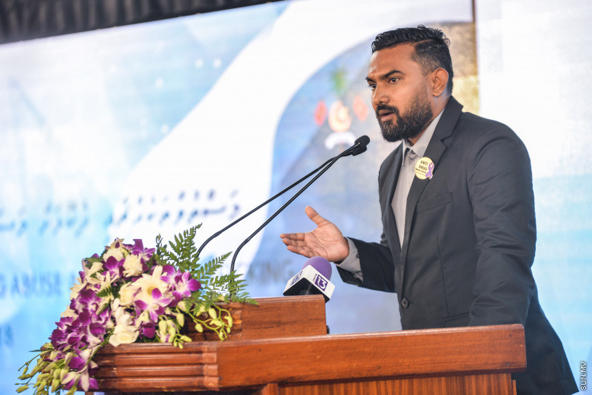 ޖުލައި 2، 2018: މަސްތުވާތަކެއްޗާ ދެކޮޅަށް މަސައްކަތްކުރާ ދުވަސް ފާހަގަކުރުމަށް އިސްލާމީ މަރުކަޒު ހޯލުގައި ބޭއްވި ޖަލާސާގެ ތެރެއިން -- ސަން ފޮޓޯ/ ފަޔާޒު މޫސާ