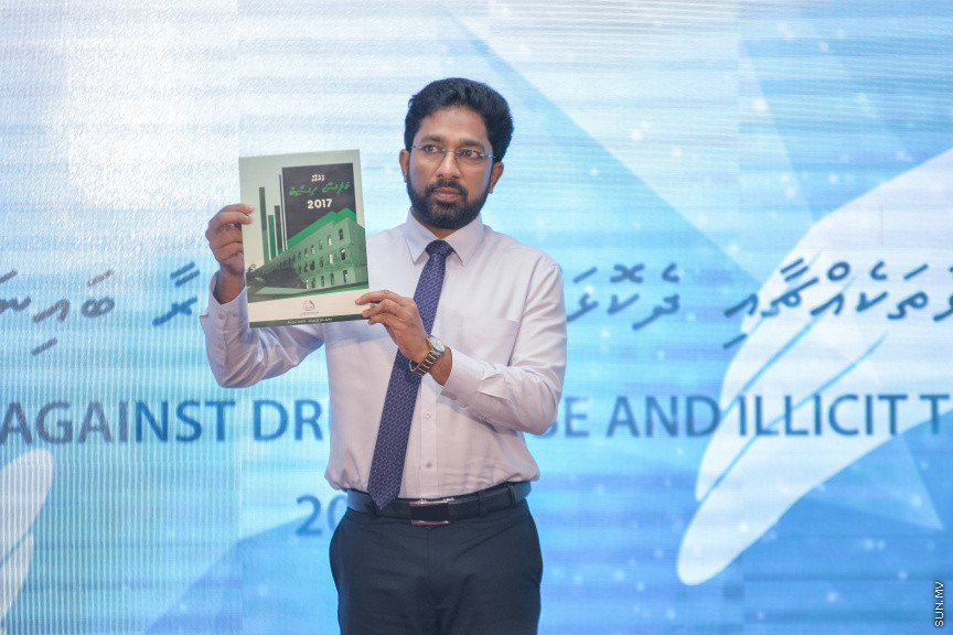 ޖުލައި 2، 2018: މަސްތުވާތަކެއްޗާ ދެކޮޅަށް މަސައްކަތްކުރާ ދުވަސް ފާހަގަކުރުމަށް އިސްލާމީ މަރުކަޒު ހޯލުގައި ބޭއްވި ޖަލާސާގެ ތެރެއިން -- ސަން ފޮޓޯ/ ފަޔާޒު މޫސާ