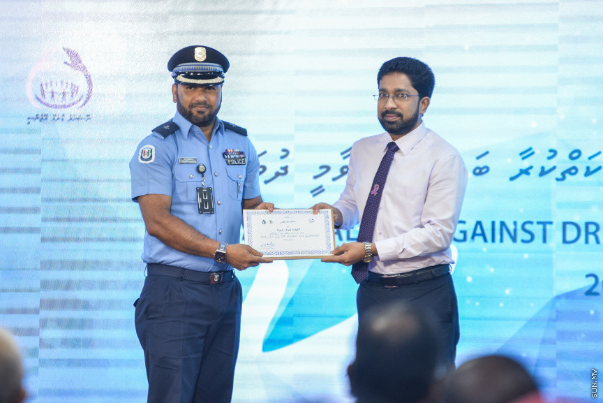 ޖުލައި 2، 2018: މަސްތުވާތަކެއްޗާ ދެކޮޅަށް މަސައްކަތްކުރާ ދުވަސް ފާހަގަކުރުމަށް އިސްލާމީ މަރުކަޒު ހޯލުގައި ބޭއްވި ޖަލާސާގެ ތެރެއިން -- ސަން ފޮޓޯ/ ފަޔާޒު މޫސާ