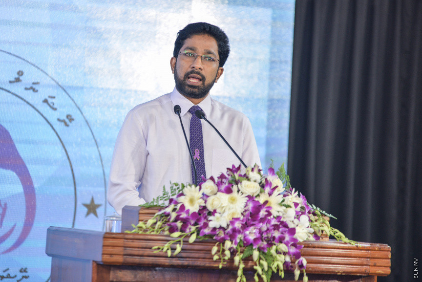 ޖުލައި 2، 2018: މަސްތުވާތަކެއްޗާ ދެކޮޅަށް މަސައްކަތްކުރާ ދުވަސް ފާހަގަކުރުމަށް އިސްލާމީ މަރުކަޒު ހޯލުގައި ބޭއްވި ޖަލާސާގެ ތެރެއިން -- ސަން ފޮޓޯ/ ފަޔާޒު މޫސާ