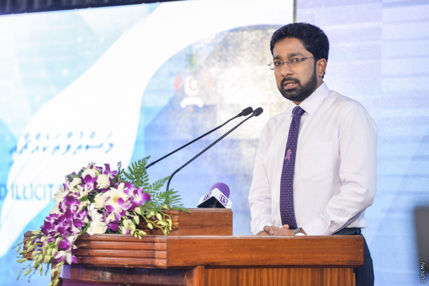 ޖުލައި 2، 2018: މަސްތުވާތަކެއްޗާ ދެކޮޅަށް މަސައްކަތްކުރާ ދުވަސް ފާހަގަކުރުމަށް އިސްލާމީ މަރުކަޒު ހޯލުގައި ބޭއްވި ޖަލާސާގެ ތެރެއިން -- ސަން ފޮޓޯ/ ފަޔާޒު މޫސާ
