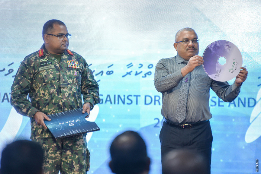 ޖުލައި 2، 2018: މަސްތުވާތަކެއްޗާ ދެކޮޅަށް މަސައްކަތްކުރާ ދުވަސް ފާހަގަކުރުމަށް އިސްލާމީ މަރުކަޒު ހޯލުގައި ބޭއްވި ޖަލާސާގެ ތެރެއިން -- ސަން ފޮޓޯ/ ފަޔާޒު މޫސާ