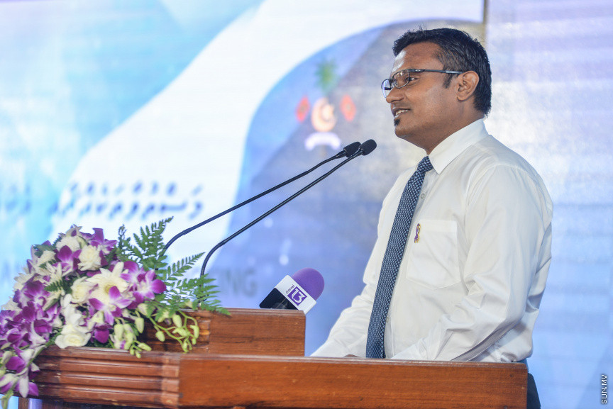 ޖުލައި 2، 2018: މަސްތުވާތަކެއްޗާ ދެކޮޅަށް މަސައްކަތްކުރާ ދުވަސް ފާހަގަކުރުމަށް އިސްލާމީ މަރުކަޒު ހޯލުގައި ބޭއްވި ޖަލާސާގެ ތެރެއިން -- ސަން ފޮޓޯ/ ފަޔާޒު މޫސާ