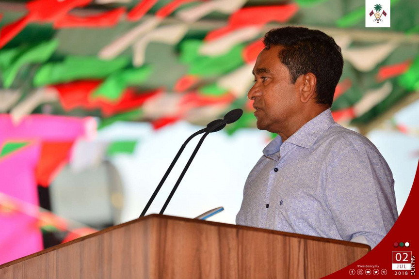 ރައީސުލްޖުމްހޫރިއްޔާ، ށ. ފުނަދޫ އެއަރޕޯޓް ބިން ހިއްކުމުގެ މަސައްކަތުގެ ނިންމުން ފާހަގަކޮށްދެއްވައި، ރަންވޭ އެޅުމުގެ މަސައްކަތް ފަށްޓަވައިދެއްވުން--- ފޮޓޯ/ ރައީސް އޮފީސް
