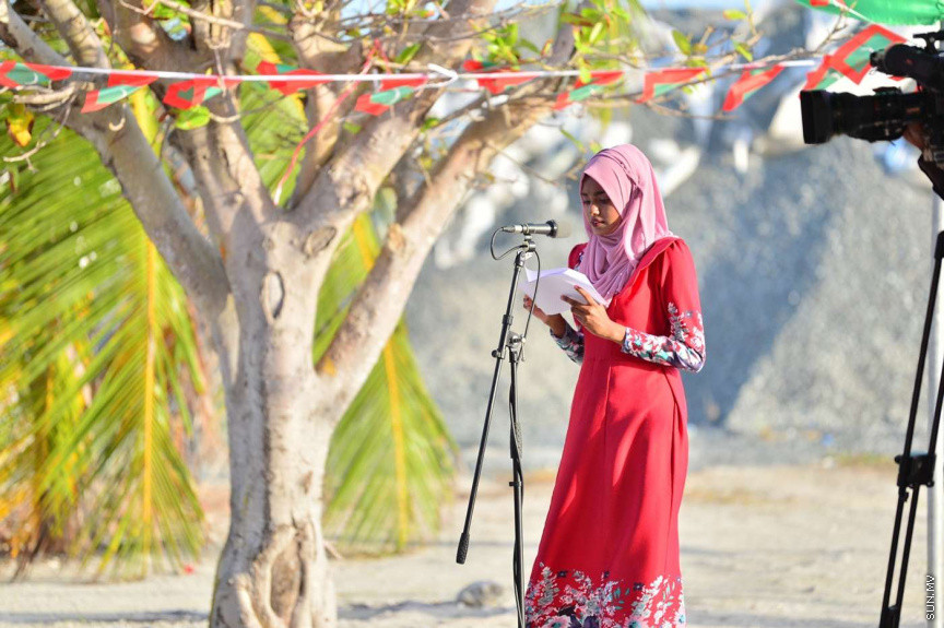 ރައީސުލްޖުމްހޫރިއްޔާ، ށ. ފުނަދޫ އެއަރޕޯޓް ބިން ހިއްކުމުގެ މަސައްކަތުގެ ނިންމުން ފާހަގަކޮށްދެއްވައި، ރަންވޭ އެޅުމުގެ މަސައްކަތް ފަށްޓަވައިދެއްވުން--- ފޮޓޯ/ ރައީސް އޮފީސް
