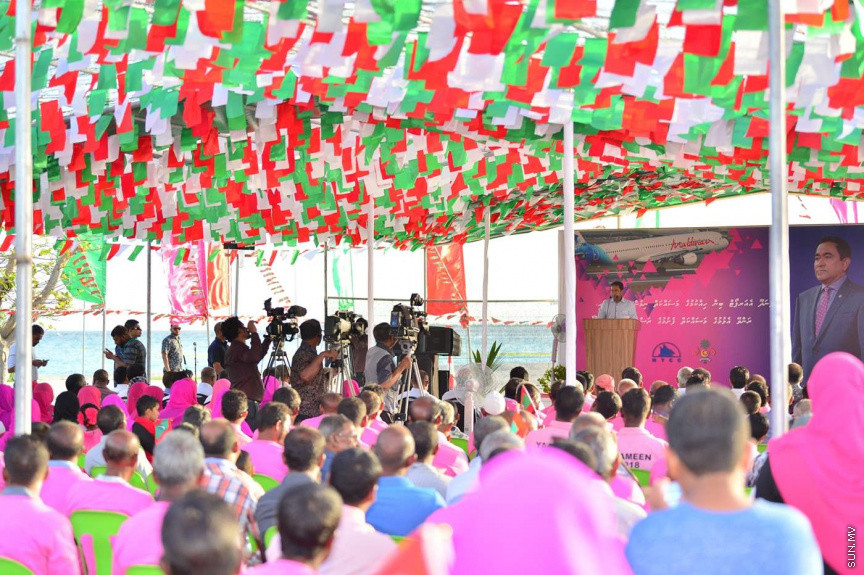 ރައީސުލްޖުމްހޫރިއްޔާ، ށ. ފުނަދޫ އެއަރޕޯޓް ބިން ހިއްކުމުގެ މަސައްކަތުގެ ނިންމުން ފާހަގަކޮށްދެއްވައި، ރަންވޭ އެޅުމުގެ މަސައްކަތް ފަށްޓަވައިދެއްވުން--- ފޮޓޯ/ ރައީސް އޮފީސް
