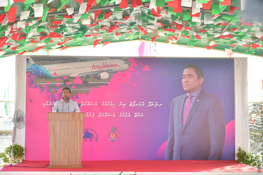 ރައީސުލްޖުމްހޫރިއްޔާ، ށ. ފުނަދޫ އެއަރޕޯޓް ބިން ހިއްކުމުގެ މަސައްކަތުގެ ނިންމުން ފާހަގަކޮށްދެއްވައި، ރަންވޭ އެޅުމުގެ މަސައްކަތް ފަށްޓަވައިދެއްވުން--- ފޮޓޯ/ ރައީސް އޮފީސް
