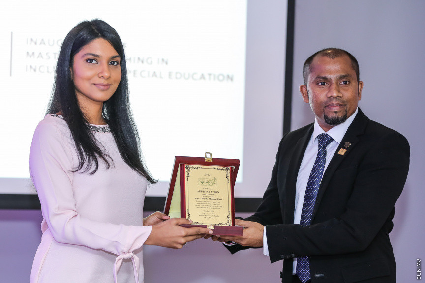 ޖުލައި 11، 2018: އެވިޑް ކޮލެޖުގެ "މާސްޓާސް އޮފް ޓީޗިންގްއިން އިންކްލޫސިވް އެންޑް ސްޕެޝަލް އެޑިއުކޭޝަން" ޕްރޮގްރާމް އިފްތިތާހްކުރުމަށް ބޭއްވި ރަސްމިއްޔާތުގެ ތެރެއިން -- ސަން ފޮޓޯ/ ފަޔާޒު މޫސާ