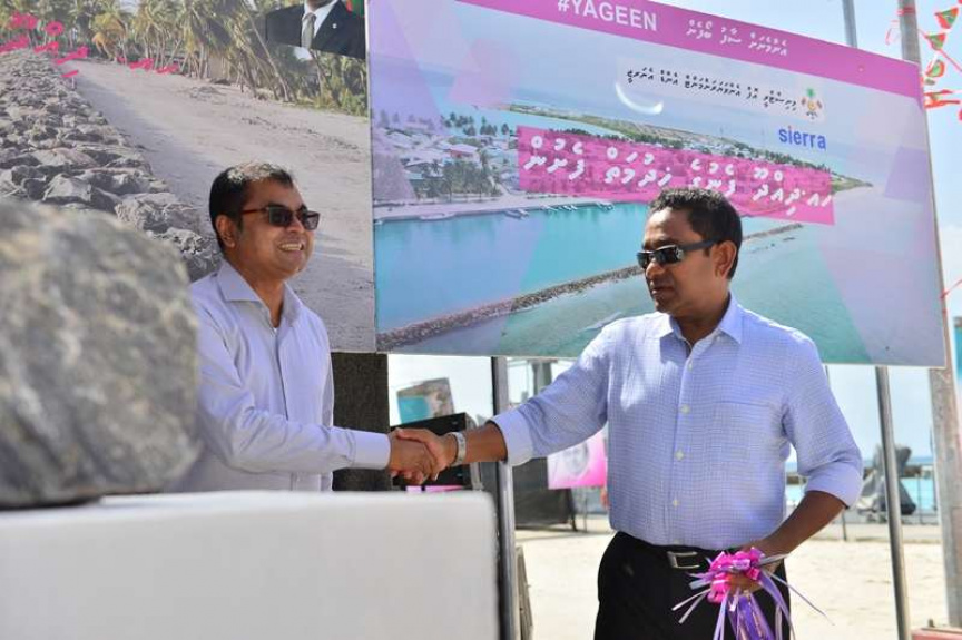 ޖުލައި 18، 2018: ރައީސް ޔާމީން ހއ. ދިއްދުއަށް ވަޑައިގެން ހަތަރު މަޝްރޫއެއްގެ ނިމުން ފާހަގަކުރުން -- ފޮޓޯ/ ރައީސް ޔާމީން