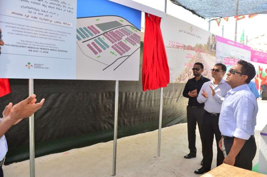 ޖުލައި 18، 2018: ރައީސް ޔާމީން ހއ. ދިއްދުއަށް ވަޑައިގެން ހަތަރު މަޝްރޫއެއްގެ ނިމުން ފާހަގަކުރުން -- ފޮޓޯ/ ރައީސް ޔާމީން