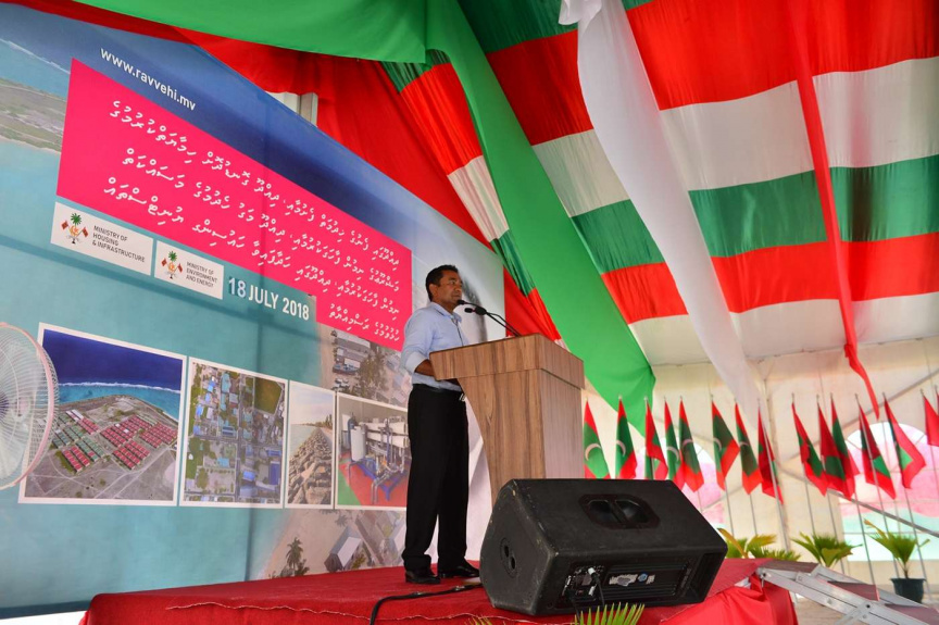 ޖުލައި 18، 2018: ރައީސް ޔާމީން ހއ. ދިއްދުއަށް ވަޑައިގެން ހަތަރު މަޝްރޫއެއްގެ ނިމުން ފާހަގަކުރުން -- ފޮޓޯ/ ރައީސް ޔާމީން