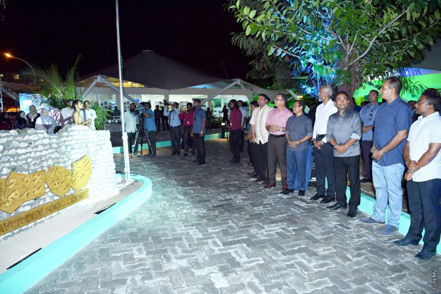 ޖުލައި 23، 2018: މާލޭ ހުޅަނގުފަރާތު ހާބަރު ސަރަހައްދުގައި ތަރައްގީ ކުރި ފުޑްކޯޓު (ރާވެރިބޭ ކޮއްތު ވެނި) ރަސްމީކޮށް ހުޅުވުން -- ފޮޓޯ/ ރައީސް އޮފީސް