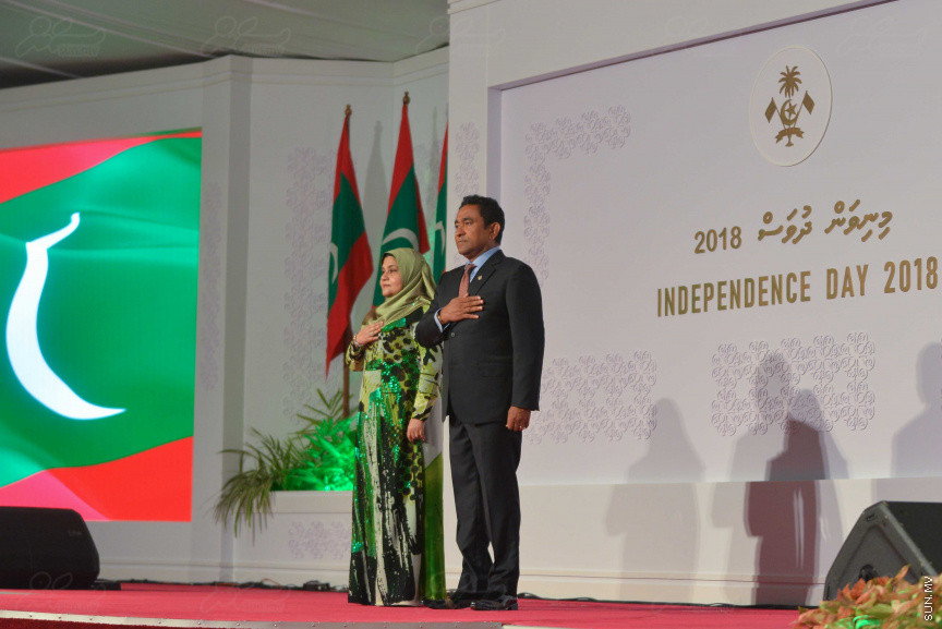 25 ޖުލައި 2018: ދިވެހި ރާއްޖޭގެ 53 ވަނަ މިނިވަންދުވަހުގެ ރަސްމީ ބައްދަލުވުމުގެ ތެރެއިން---ސަން ފޮޓޯ/ މުހައްމަދު އަފްރާހް