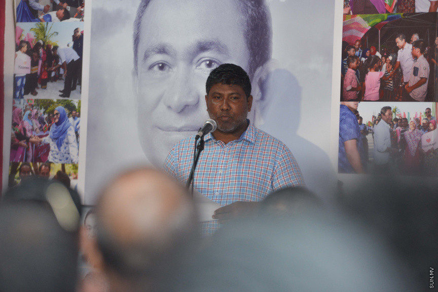  ޖުލައި 30, 2018: ސެޕްޓެެމްބަރު މަހު ބޭއްވުމަށް ހަމަޖެހިފައިވާ ރިޔާސީ އިންތިހާބުގެ ކެމްޕެއިން ހަރަކާތްތަށް ހިންގުމަށް  ވެރިކަން ކުރާ ޕާޓީ، ޕިޕީއެމް އިން "ނަޔާ-2" ނަމުގައި މައްޗަންގޮޅީގައި ޖަގަހައެއް ހުޅުވުމަށް ބޭއްވި ހަފްލާގެ ތެރެއިން---ސަން ފޮޓޯ/ މުހައްމަދުު އަފްރާހް 