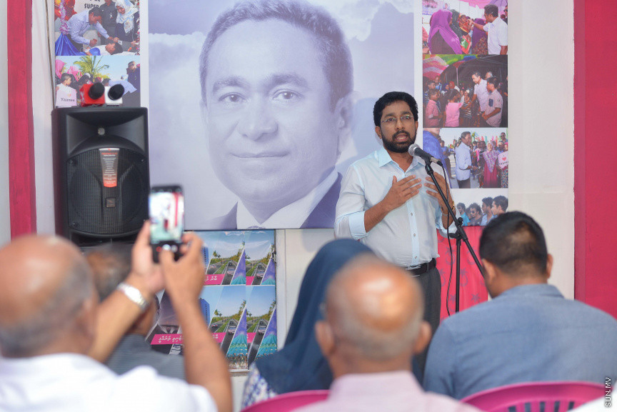  ޖުލައި 30, 2018: ސެޕްޓެެމްބަރު މަހު ބޭއްވުމަށް ހަމަޖެހިފައިވާ ރިޔާސީ އިންތިހާބުގެ ކެމްޕެއިން ހަރަކާތްތަށް ހިންގުމަށް  ވެރިކަން ކުރާ ޕާޓީ، ޕިޕީއެމް އިން "ނަޔާ-2" ނަމުގައި މައްޗަންގޮޅީގައި ޖަގަހައެއް ހުޅުވުމަށް ބޭއްވި ހަފްލާގެ ތެރެއިން---ސަން ފޮޓޯ/ މުހައްމަދުު އަފްރާހް 