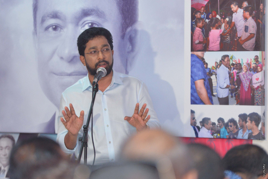 ޖުލައި 30, 2018: ސެޕްޓެެމްބަރު މަހު ބޭއްވުމަށް ހަމަޖެހިފައިވާ ރިޔާސީ އިންތިހާބުގެ ކެމްޕެއިން ހަރަކާތްތަށް ހިންގުމަށް  ވެރިކަން ކުރާ ޕާޓީ، ޕިޕީއެމް އިން "ނަޔާ-2" ނަމުގައި މައްޗަންގޮޅީގައި ޖަގަހައެއް ހުޅުވުމަށް ބޭއްވި ހަފްލާގެ ތެރެއިން---ސަން ފޮޓޯ/ މުހައްމަދުު އަފްރާހް 