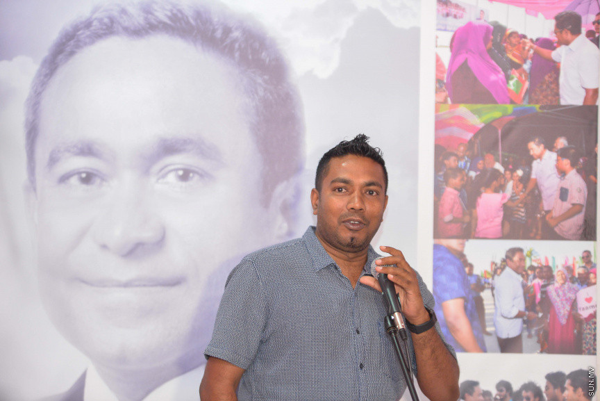  ޖުލައި 30, 2018: ސެޕްޓެެމްބަރު މަހު ބޭއްވުމަށް ހަމަޖެހިފައިވާ ރިޔާސީ އިންތިހާބުގެ ކެމްޕެއިން ހަރަކާތްތަށް ހިންގުމަށް  ވެރިކަން ކުރާ ޕާޓީ، ޕިޕީއެމް އިން "ނަޔާ-2" ނަމުގައި މައްޗަންގޮޅީގައި ޖަގަހައެއް ހުޅުވުމަށް ބޭއްވި ހަފްލާގެ ތެރެއިން---ސަން ފޮޓޯ/ މުހައްމަދުު އަފްރާހް 