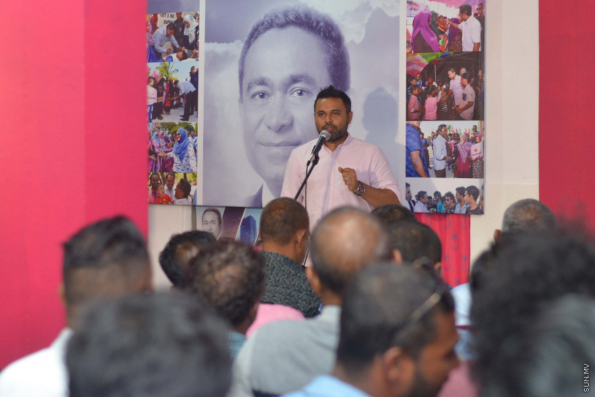  ޖުލައި 30, 2018: ސެޕްޓެެމްބަރު މަހު ބޭއްވުމަށް ހަމަޖެހިފައިވާ ރިޔާސީ އިންތިހާބުގެ ކެމްޕެއިން ހަރަކާތްތަށް ހިންގުމަށް  ވެރިކަން ކުރާ ޕާޓީ، ޕިޕީއެމް އިން "ނަޔާ-2" ނަމުގައި މައްޗަންގޮޅީގައި ޖަގަހައެއް ހުޅުވުމަށް ބޭއްވި ހަފްލާގެ ތެރެއިން---ސަން ފޮޓޯ/ މުހައްމަދުު އަފްރާހް 