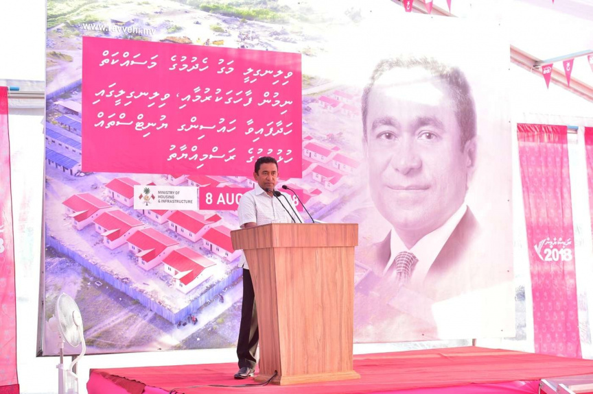 އޮގަސްޓް 8، 2018: ރައީސް ޔާމީން ގއ. ވިލިނގިލި ރައްޔިތުންނާ ބައްދަލުކުރެއްވުން -- ފޮޓޯ/ ރައީސް އޮފީސް