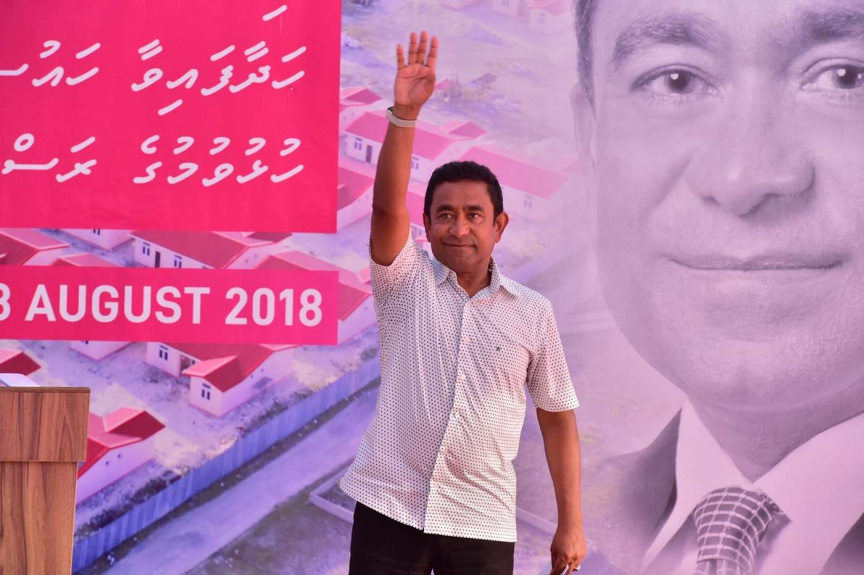 އޮގަސްޓް 8، 2018: ރައީސް ޔާމީން ގއ. ވިލިނގިލި ރައްޔިތުންނާ ބައްދަލުކުރެއްވުން -- ފޮޓޯ/ ރައީސް އޮފީސް