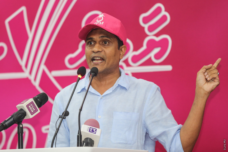 އޮގަސްޓް 17، 2018: ޕީޕީއެމްގެ ފަރާތުން ރުމާލް 2 ޖަގަހާގައި ބޭއްވި ޖަލްސާގެ ތެރެއިން -- ސަން ފޮޓޯ/ ފަޔާޒު މޫސާ
