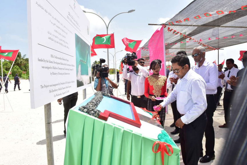 ރައީސް ނޮޅިވަރަންފަރު ބަނދަރު ހުޅުވައި   ދެއްވުން