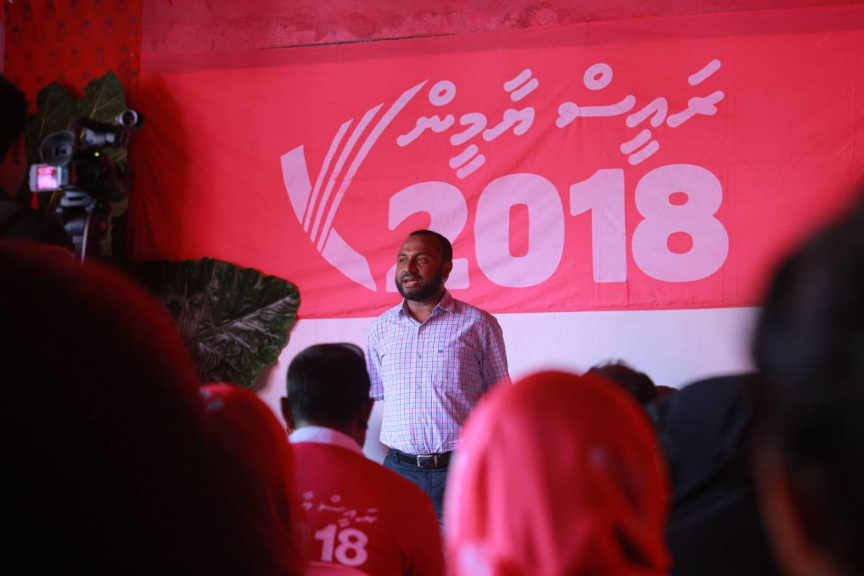 ރަަައީސުލް ޖުމްޙޫރިއްޔާގެ  ރަނިންމޭޓް ޑރ. މުޙައްމަދު ޝަހީމް ޢަލީ ސަޢީދު ލ. އަތޮޅުގައި --- ފޮޓޯ / ޕީޕީއެމް