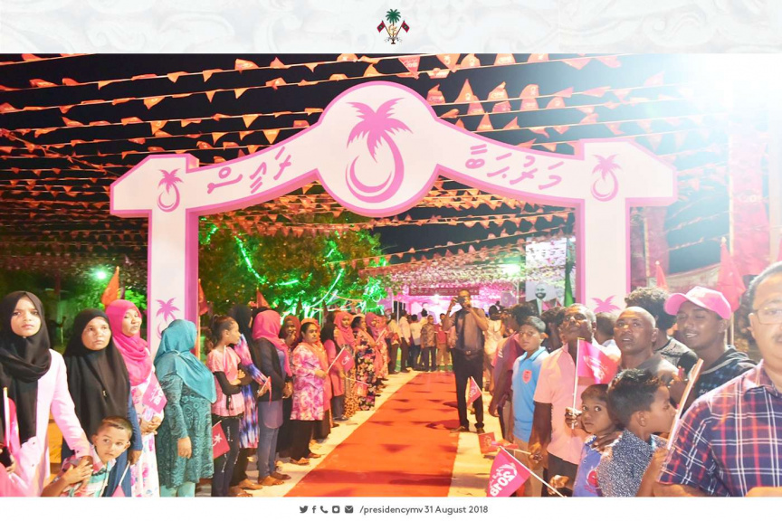ރައީސް ޔާމީން ޅ. ހިންނަވަރަށް ވަޑައިގަތުން -- ފޮޓޯ/ ރައީސް އޮފީސް