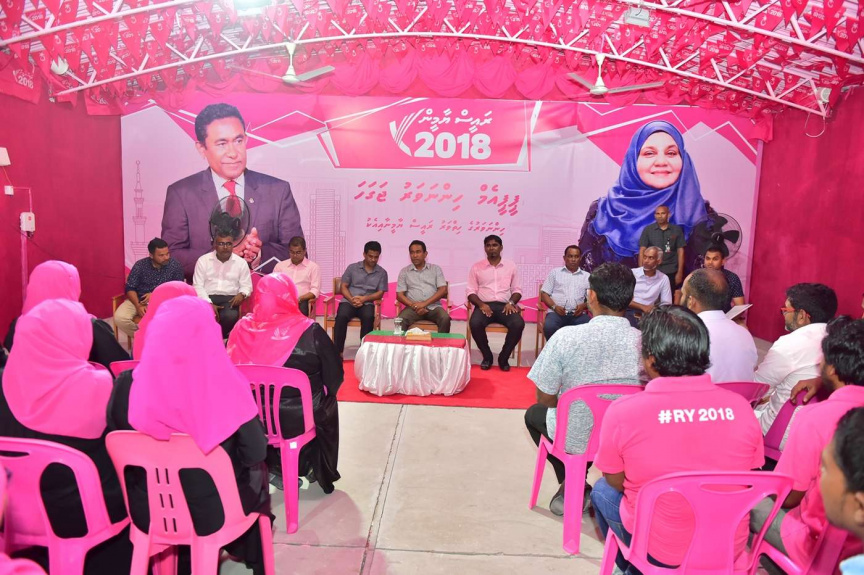 ރައީސް ޔާމީން ޅ. ހިންނަވަރަށް ވަޑައިގަތުން -- ފޮޓޯ/ ރައީސް އޮފީސް