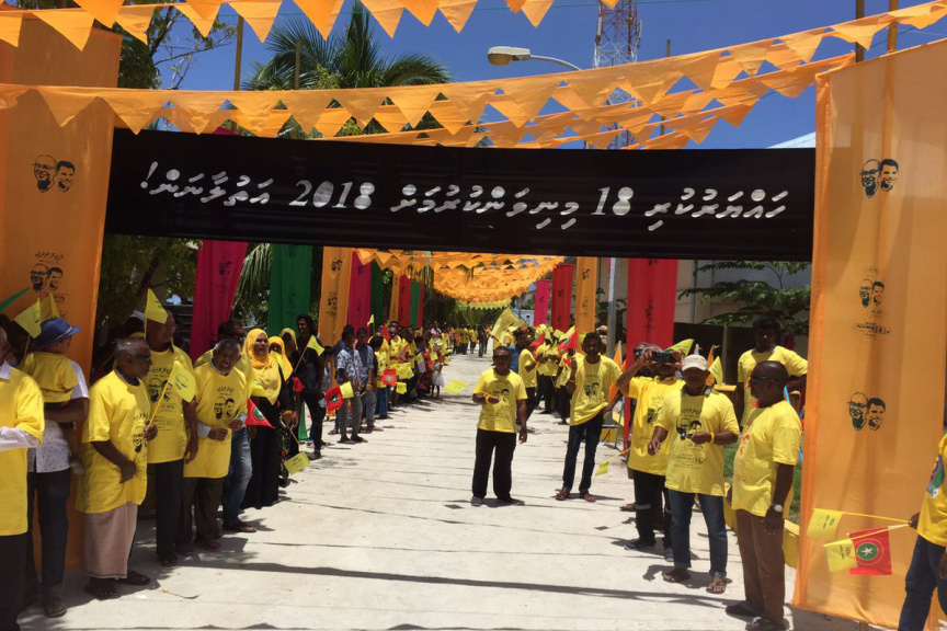 އިދިކޮޅު ކޯލިޝަންގެ  ރިޔާސީ ކެންޑިޑޭޓް އިބްރާހިމް މުހައްމަދު ސޯލިހު(އިބޫ) ކޮލަމާފުއްޓަށް ވަޑައިގަތުން