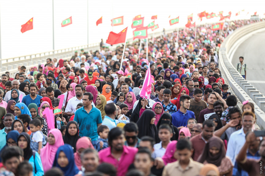 ސެޕްޓެމްބަރ 1، 2018: މާލެ/ހުޅުލެ ބުރިޖު (ސިނަމާލެބުރިޖު)  އާންމުންނަށް ދައްކާލުމުގެ ހަރަކާތްތަކުގެ ތެރެއިން -- ސަން ފޮޓޯ/ ފަޔާޒު މޫސާ
