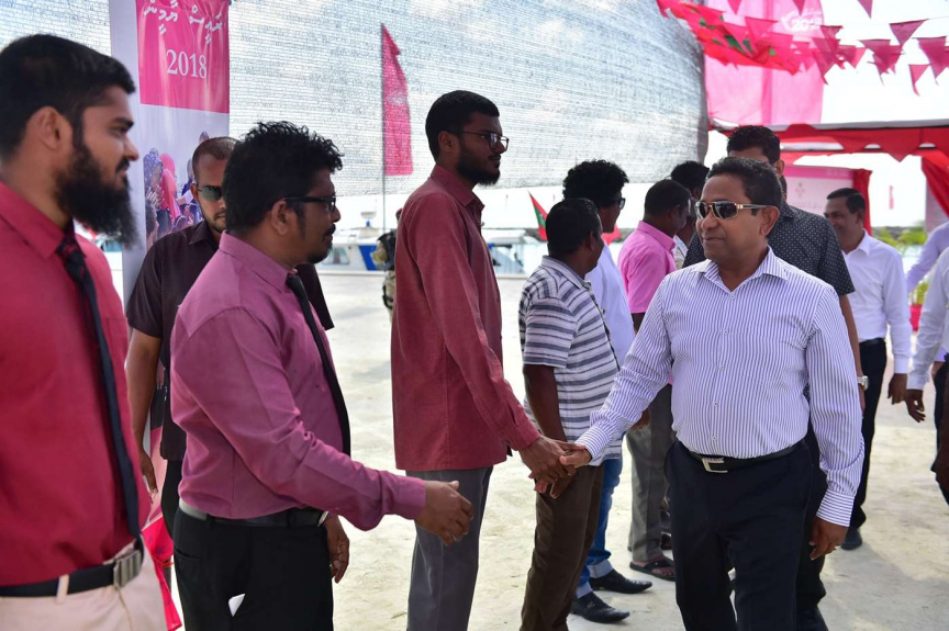 ސެޕްޓެމްބަރ 3، 2018: ރައީސް ޔާމީން އދ. ދަނގެތީގެ ބަނދަރު ހުޅުއްވައިދެއްވައި އެރަށުގެ ފެނުގެ ޚިދުމަތް އިފްތިތާޙްކޮށްދެއްވުން -- ފޮޓޯ/ ރައީސް އޮފީސް