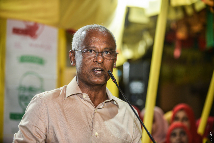 މިމަހުގެ 23 ގައި ބާއްވާ ރިޔާސީ އިންތިހާބަށް ކެންޕެއިން ކުރުމުގެ ގޮތުން  އިދިކޮޅު ކޯލިޝަން އިން މާލޭގައި ދެ ޖަގަހައެށް ހުޅުވުން -- ސަން ފޮޓޯ/  ފަޔާޒު މޫސާ