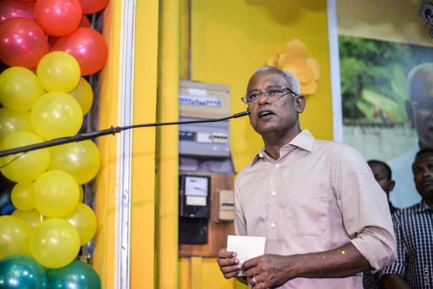 މިމަހުގެ 23 ގައި ބާއްވާ ރިޔާސީ އިންތިހާބަށް ކެންޕެއިން ކުރުމުގެ ގޮތުން  އިދިކޮޅު ކޯލިޝަން އިން މާލޭގައި ދެ ޖަގަހައެށް ހުޅުވުން -- ސަން ފޮޓޯ/  ފަޔާޒު މޫސާ