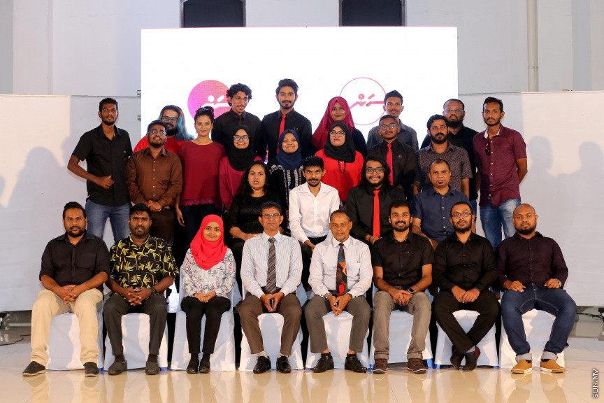ސަން މީޑިއާ ގްރޫޕް ރީބްރޭންޑުކޮށް އަލުން ހުޅުވުމަށް ބޭއްވި ރަސްމިއްޔާތު --- ސަން ފޮޓޯ: ފަޔާޒު މޫސާ