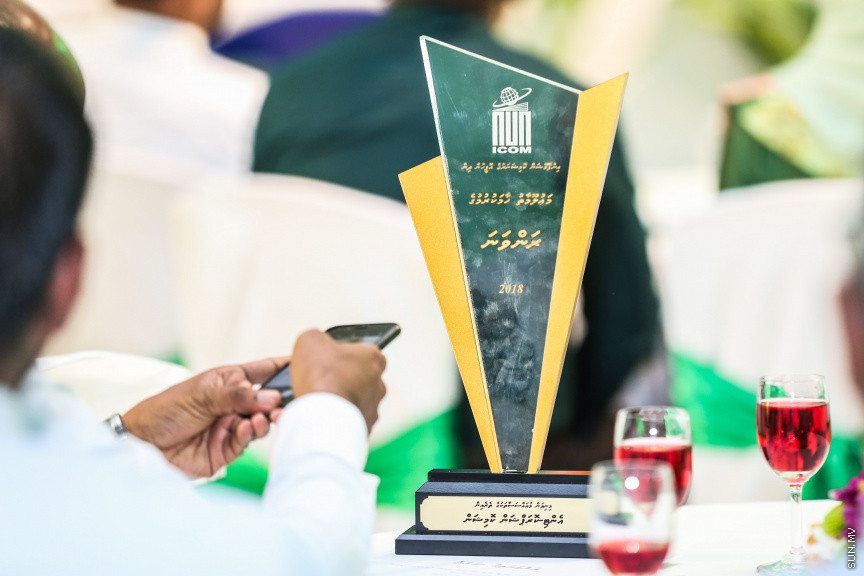 އޮކްޓޯބަރ 17، 2018: މައުލޫމާތު ހޯދައި ލިބިގަތުމުގެ ބައިނަލްއަގްވާމީ ދުވަސް ފާހަގަކުރުމުގެ ގޮތުން އިންފޮމޭޝަން ކޮމިޝަނަރުގެ އޮފީހުން ބޭއްވި ޖަލްސާގެ ތެރެއިން -- ސަން ފޮޓޯ/ ފަޔާޒު މޫސާ