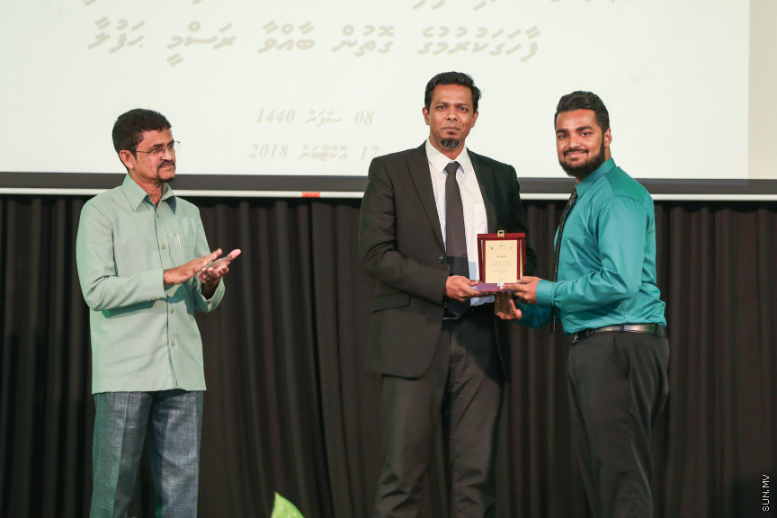 އޮކްޓޯބަރ 17، 2018: މައުލޫމާތު ހޯދައި ލިބިގަތުމުގެ ބައިނަލްއަގްވާމީ ދުވަސް ފާހަގަކުރުމުގެ ގޮތުން އިންފޮމޭޝަން ކޮމިޝަނަރުގެ އޮފީހުން ބޭއްވި ޖަލްސާގެ ތެރެއިން -- ސަން ފޮޓޯ/ ފަޔާޒު މޫސާ