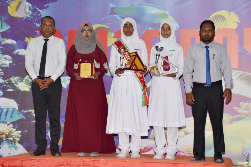 ދ. ބަނޑިދޫ ސްކޫލުގެ 2018ވަނަ އަހަރުގެ އަހަރީ އިނާމް ދިނުމުގެ ޖަލްސާގެ ތެރެއިން -- ސަން ފޮޓޯ/ މުހައްމަދު މުޒައްޔިން